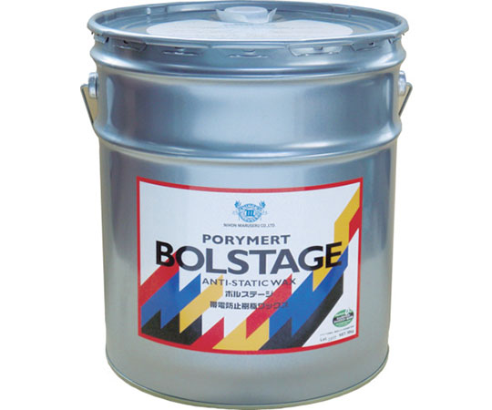 ポリマートボルステージ 0101025