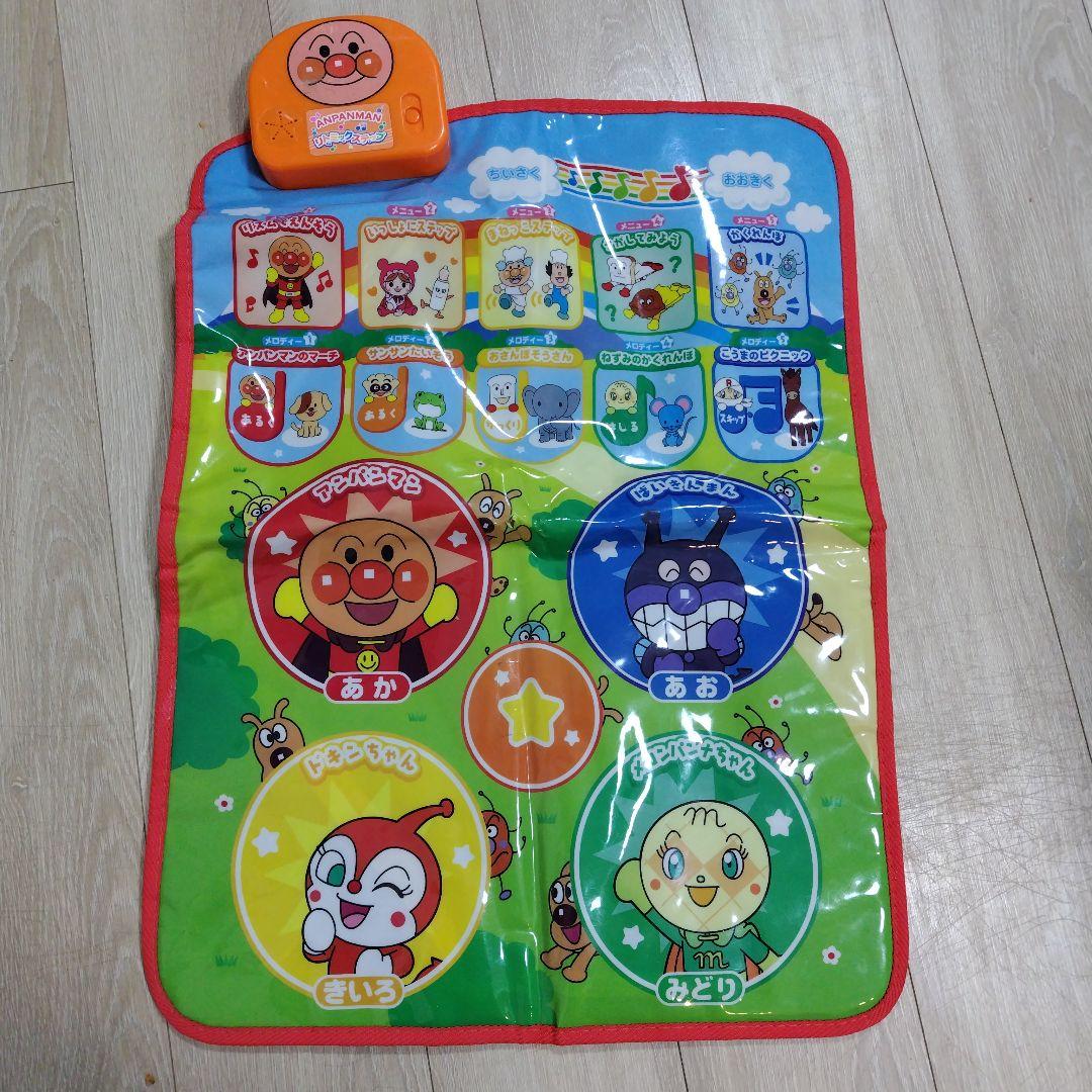 全身使ってリズムでステップ！アンパンマンリトミックマット - 3