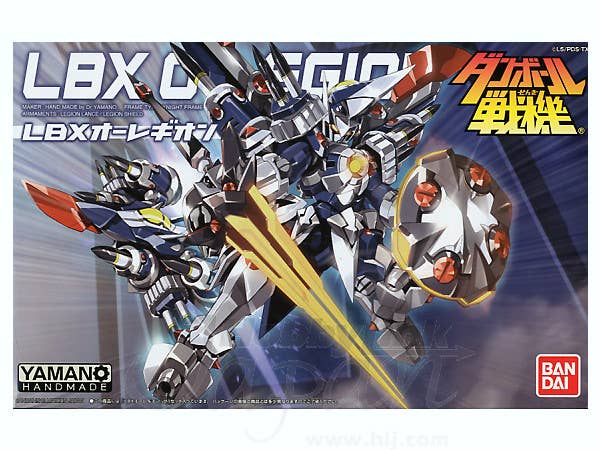 LBXオーレギオン