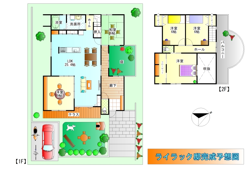 ライラックシステム 間取りっど5 - 2
