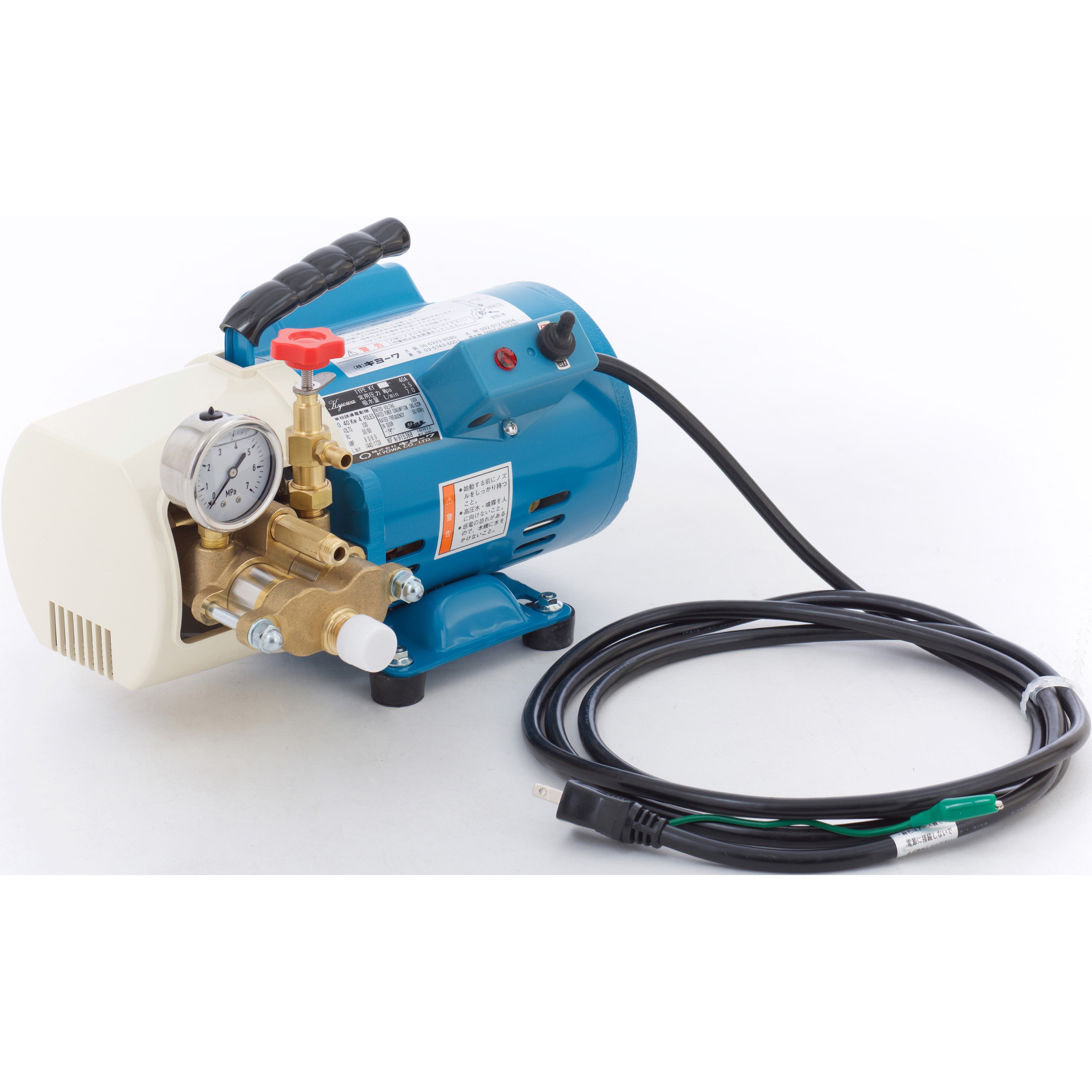 キョーワ KYC-40A ポータブル型洗浄機