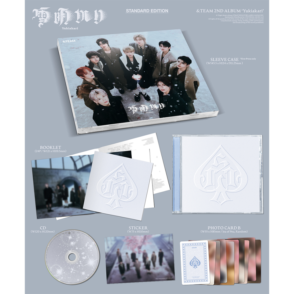 &team Yukiakari Regular Edition - 2