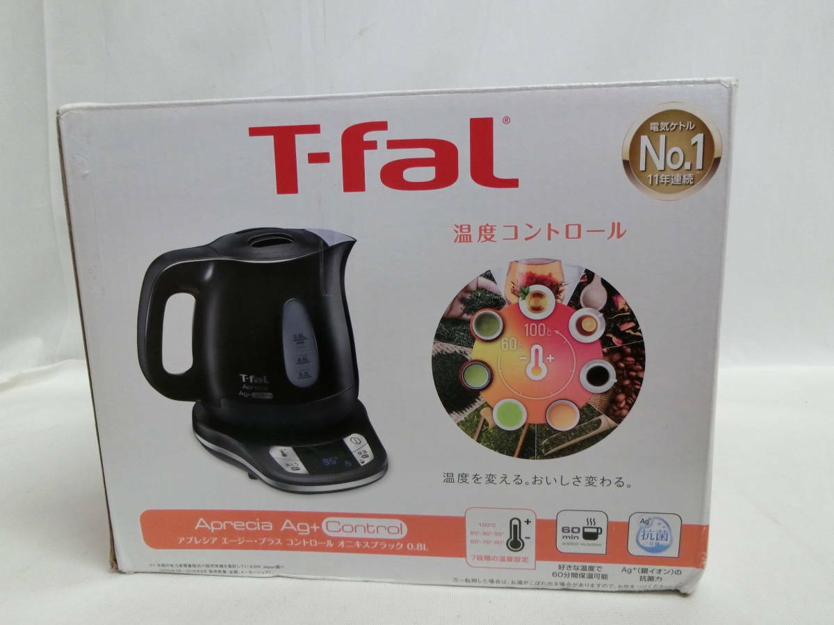 ティファール アプレシア プラス 0.8L ケトル - 2