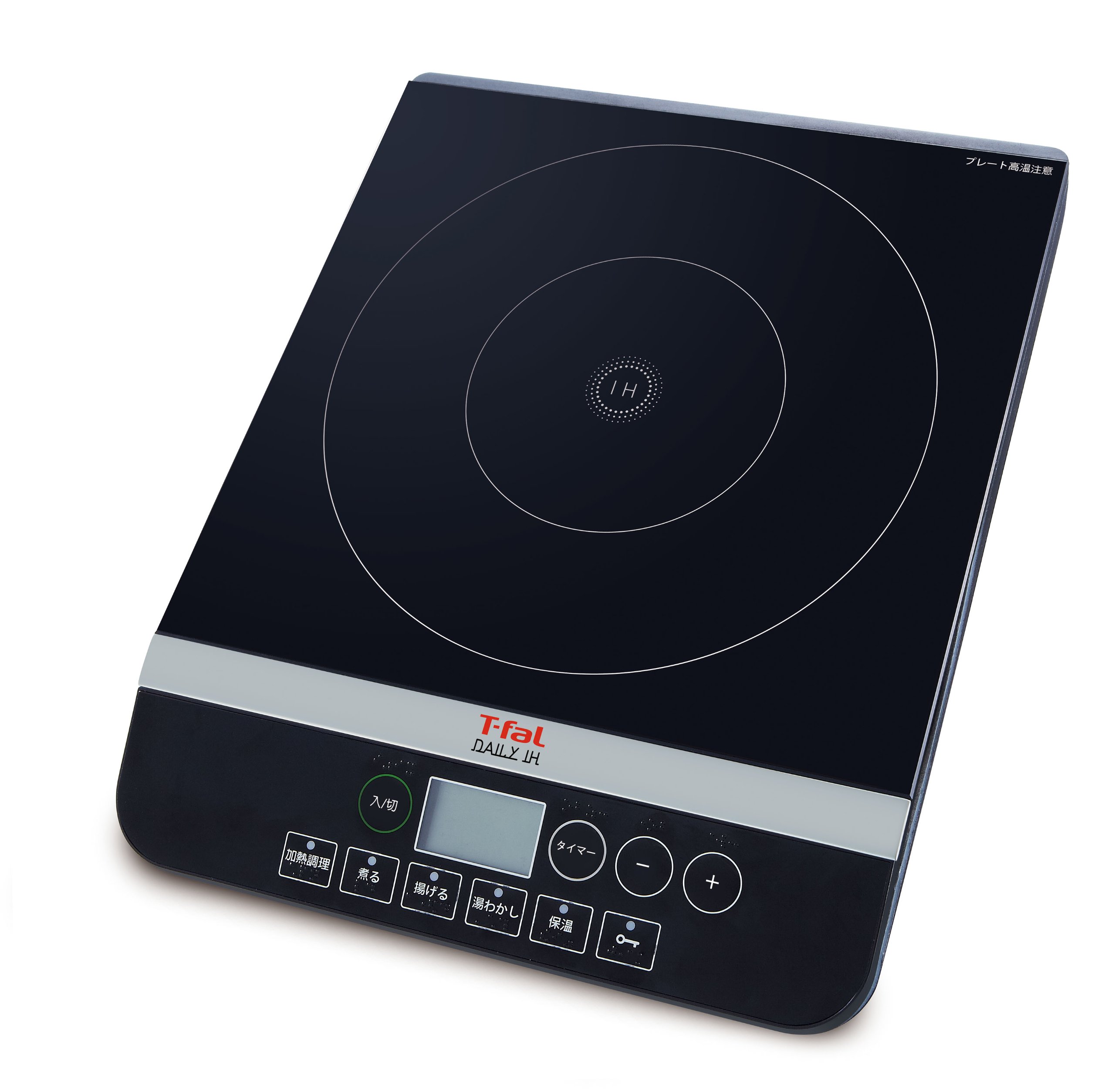ティファール デイリーIH クッキングヒーター IH2028JP