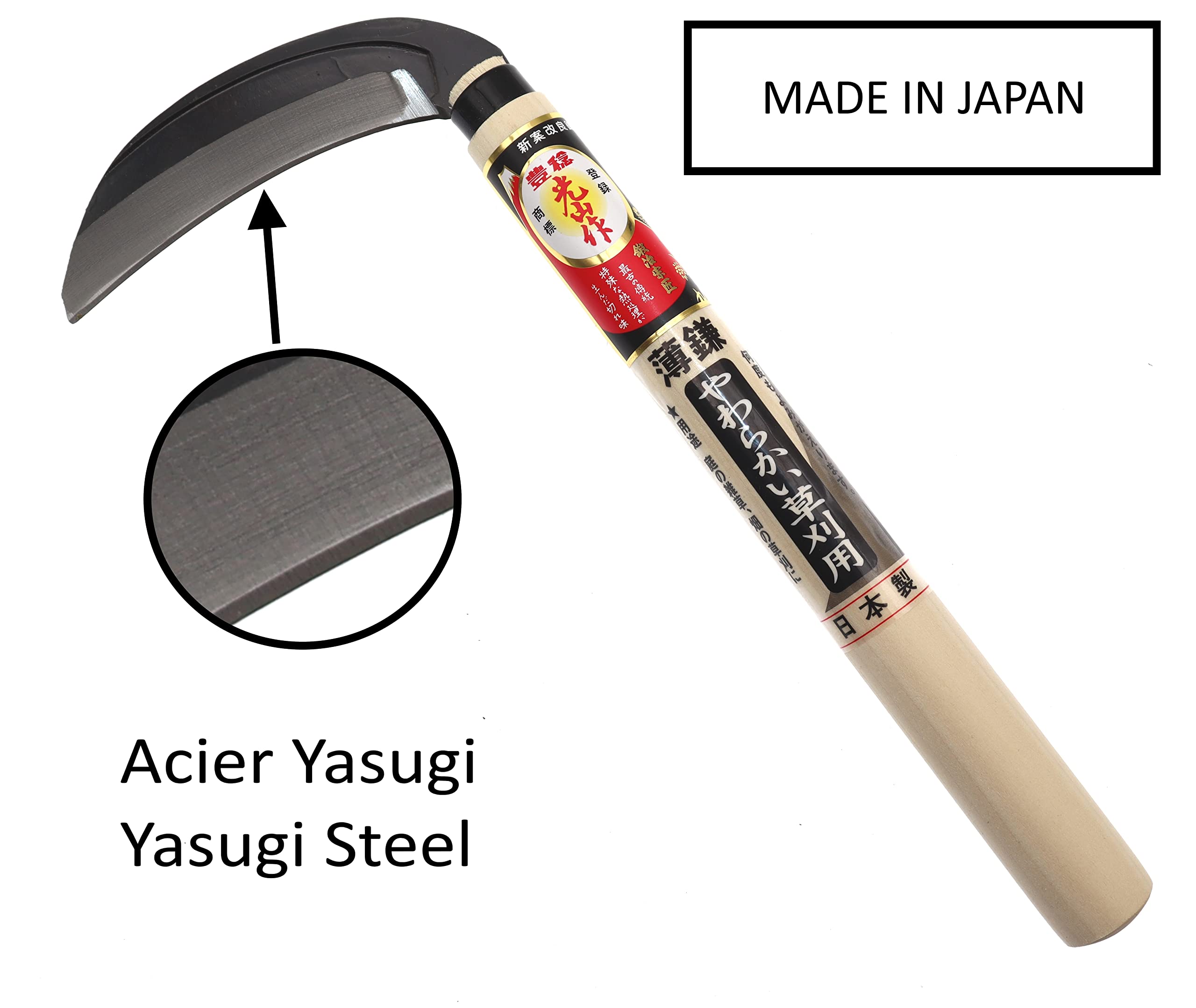 豊稔 萬作 片刃薄鎌 安来鋼付195mm HT-0368