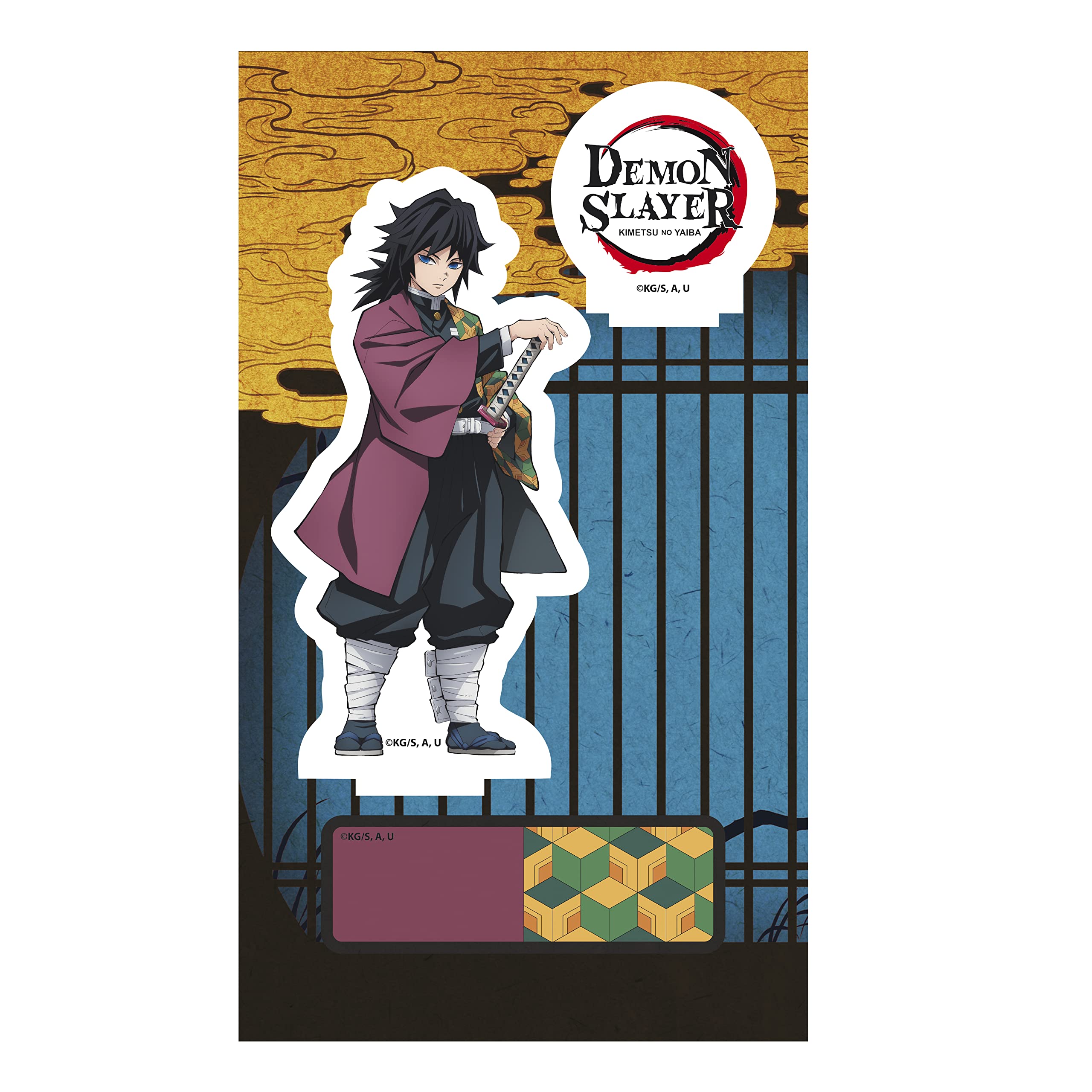 鬼滅の刃 アクリルスタンド 冨岡義勇 - 3