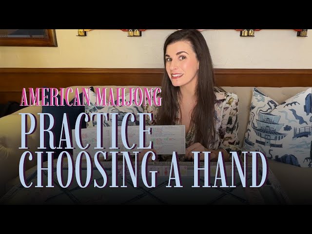 アンバランス 爆発的1480シリーズ ベストセレクション 実践麻雀入門 - 2