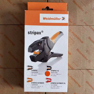 Weidmüller STRIPAX 16 自動ワイヤーストリッパー